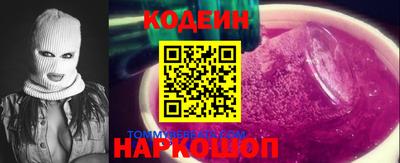 PSILOCYBIN Гай
