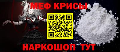 PSILOCYBIN Гай