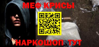 кокс Гатчина