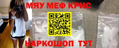 соль ск Гагарин