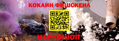 кокс Гатчина