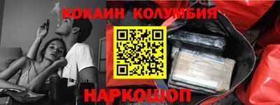 PSILOCYBIN Гай