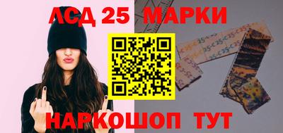кокс Гатчина