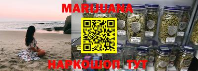 PSILOCYBIN Гай