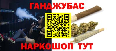 PSILOCYBIN Гай