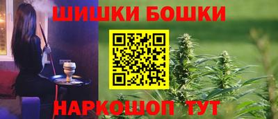 соль ск Гагарин
