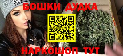 соль ск Гагарин