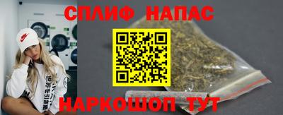 PSILOCYBIN Гай
