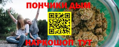 соль ск Гагарин