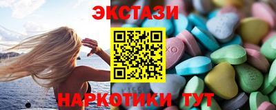 кокс Гатчина