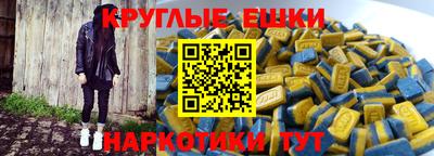 PSILOCYBIN Гай