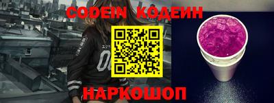 кокс Гатчина