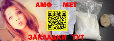 кокс Гатчина