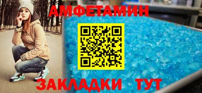 кокс Гатчина