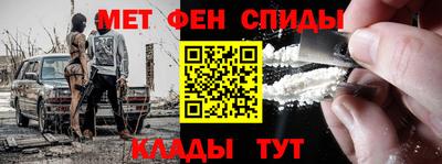 кокс Гатчина