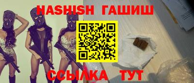 PSILOCYBIN Гай