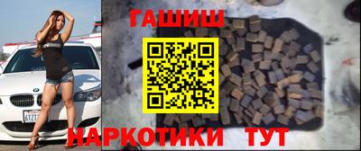соль ск Гагарин