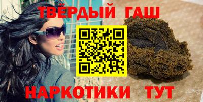 PSILOCYBIN Гай
