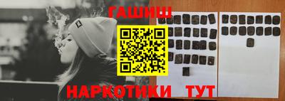 кокс Гатчина