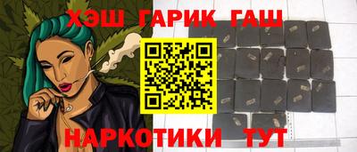 кокс Гатчина