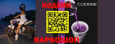 соль ск Гагарин