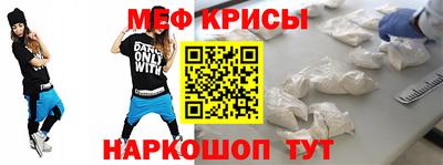 кокс Гатчина