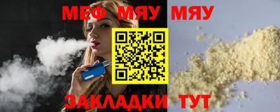 PSILOCYBIN Гай